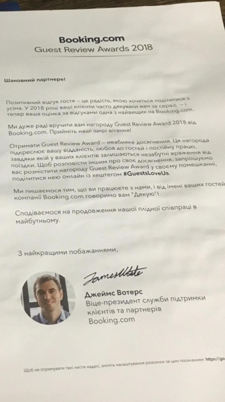 Nazar Stodolya Hotel Kamianets-Podilskyi Luaran gambar