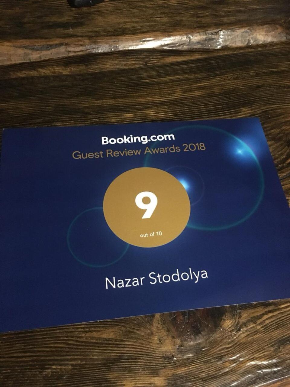 Nazar Stodolya Hotel Kamianets-Podilskyi Luaran gambar